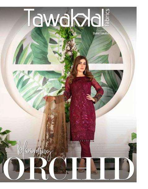 Tawakkal Blooming Orchid Collection